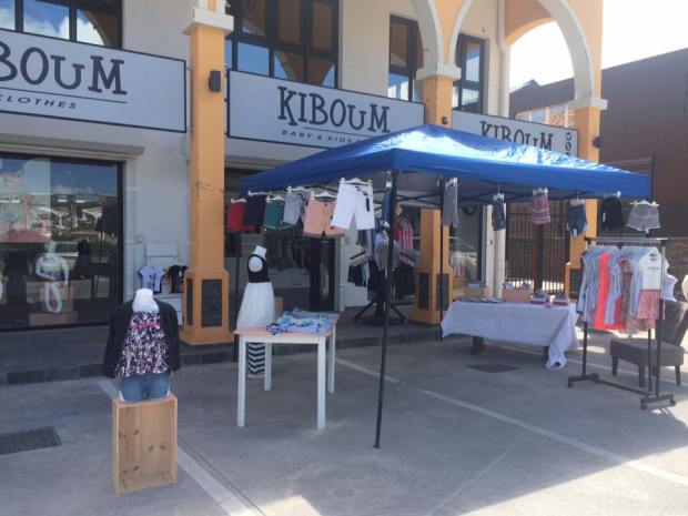 sint-martin-hope-estate-kiboum-store